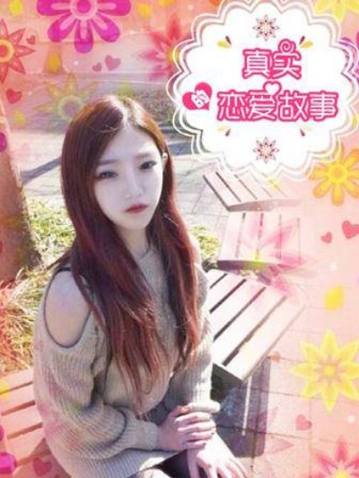 奇幻契约書