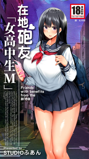 2023年度漫畫大赏公布