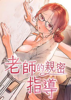 日漫《进擊的巨人》封面